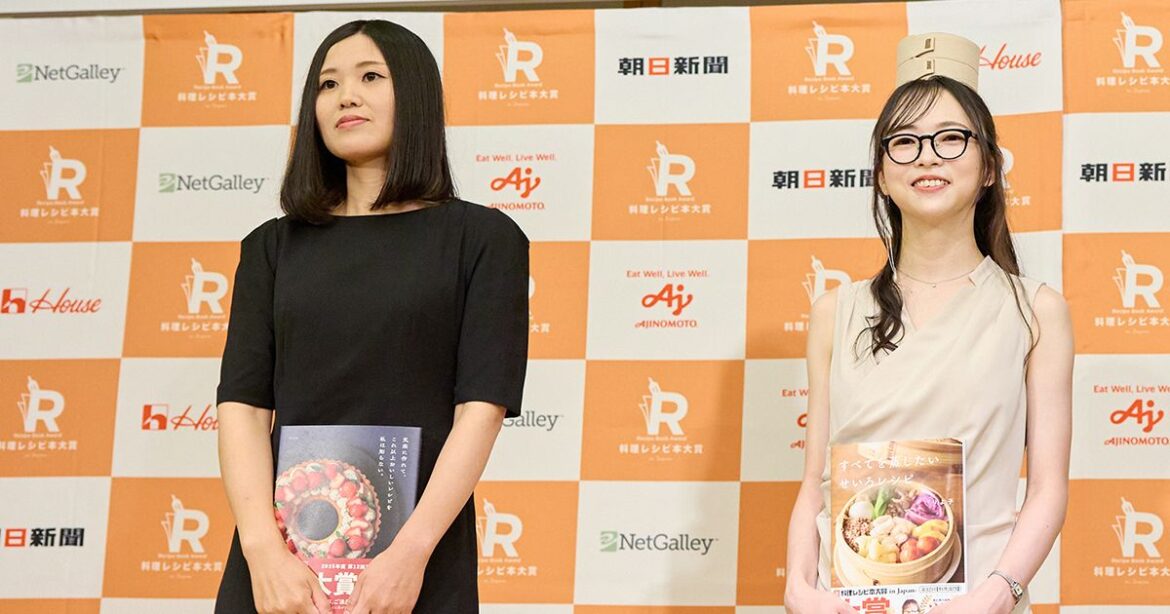 第12回「料理レシピ本大賞 in Japan」表彰式レポート　蒸し料理とお菓子作りの新星が大賞を受賞！｜好書好日