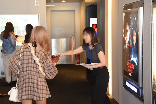 入場時には「楽しみ方ガイド」が手渡される