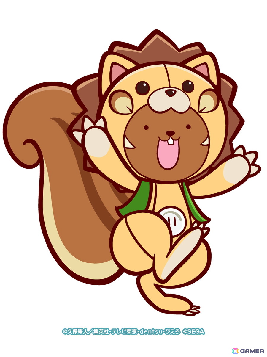 ［★5］コンリス