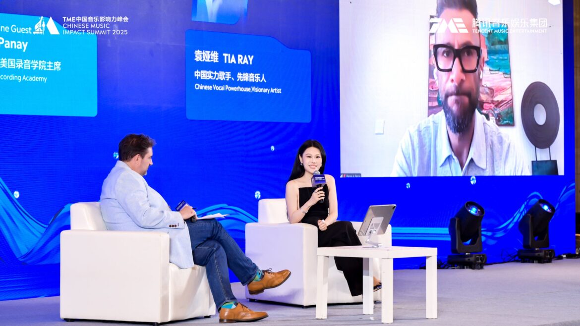 2025TME中国音楽影響力サミット開催、中国音楽の海外進出新パスを語る | Tencent Music Entertainment Groupのプレスリリース