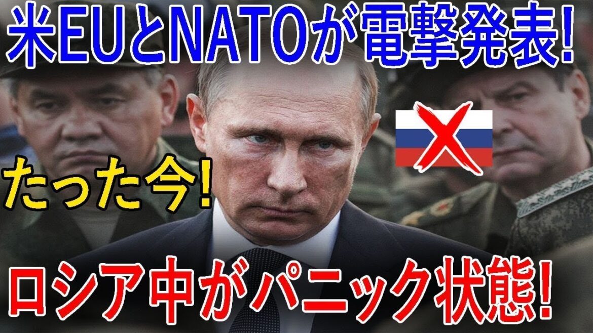 最新ニュース 2025年9月2日 最新ニュース 2025年9月2日
