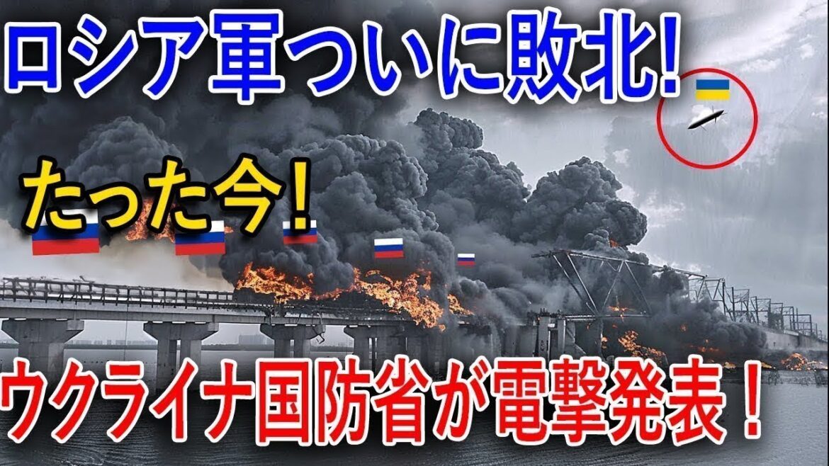 最新ニュース 2025年9月3日 最新ニュース 2025年9月3日