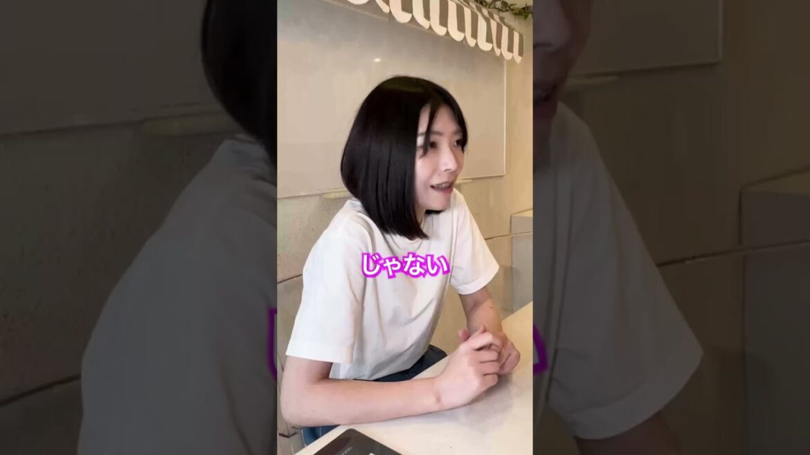 【縦型ショートドラマ】エアコン消したっけ