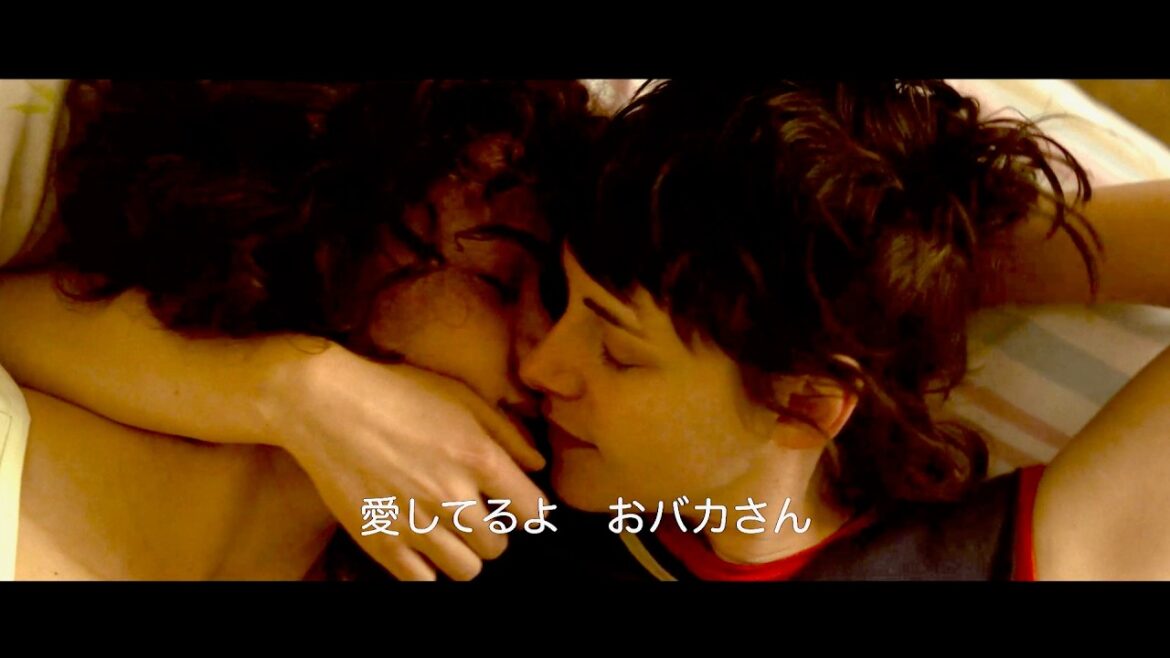 A24最新作！この愛と肉体は劇薬級／映画『愛はステロイド』コメント映像