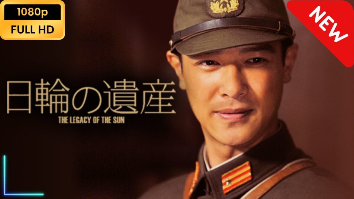 【国内ドラマ】 日輪の遺産 【ドラマフル】 【国内ドラマ】 日輪の遺産 【ドラマフル】
