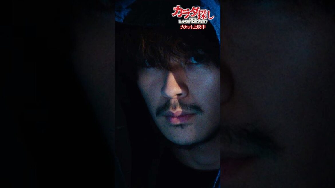 【棺桶の一歩手前で…】SNS限定本編映像③ #カラダ探しTLN #カラダ探し 大ヒット上映中🎠