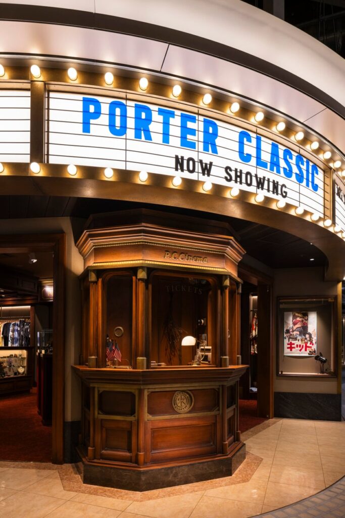 映画美術監督・種田陽平氏が手掛けた「PORTER CLASSIC CINEMA」、NEWoMan高輪に誕生 | 株式会社ポータークラシックのプレスリリース