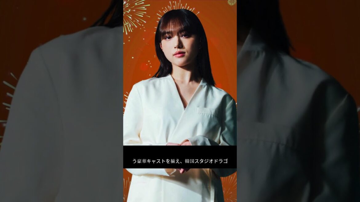 『初恋DOGs』視聴率ついに5%割れ…TBS「火10」なぜここまで凋落?過去名作との落差に驚き#初恋DOGs #ドラマ視聴率 #TBS火10 『初恋DOGs』視聴率ついに5%割れ…TBS「火10」なぜここまで凋落?過去名作との落差に驚き#初恋DOGs #ドラマ視聴率 #TBS火10