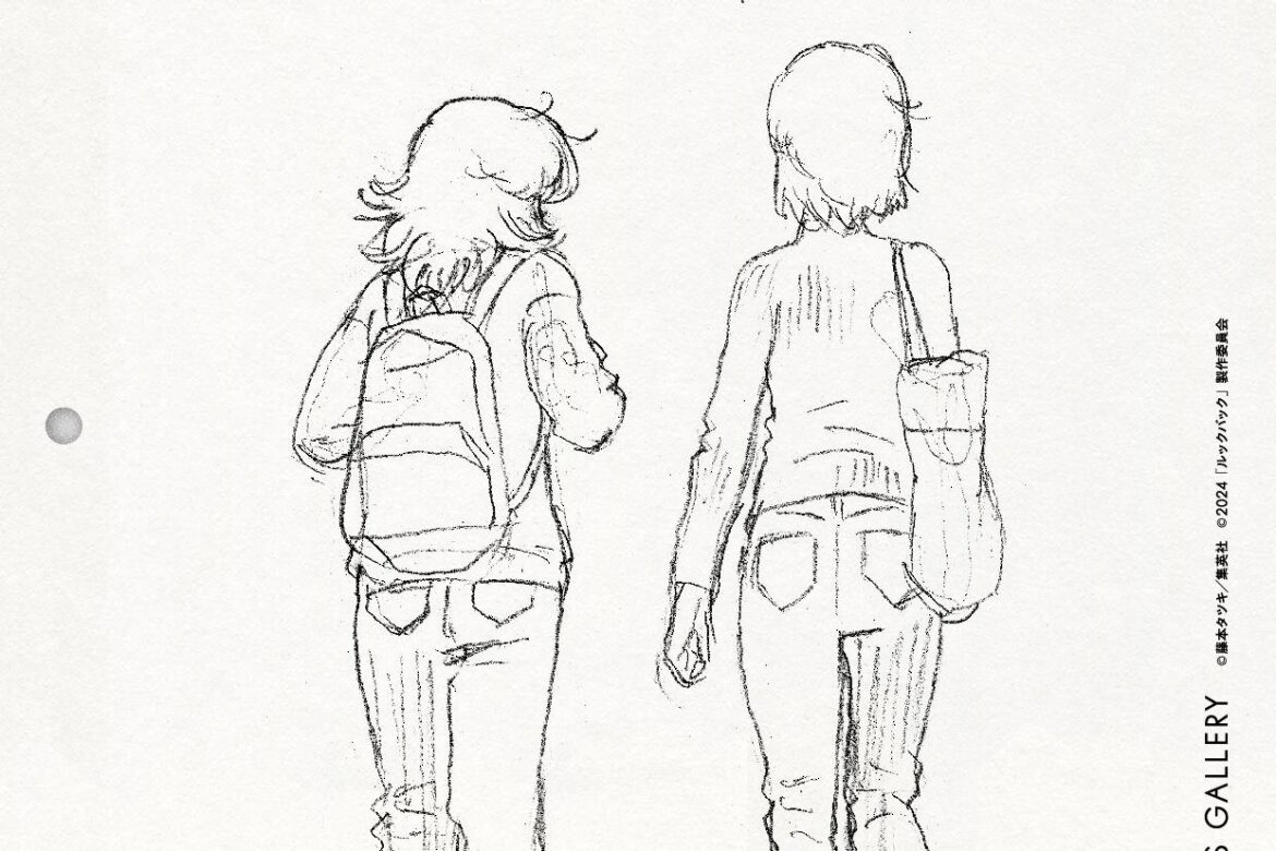 「劇場アニメ ルックバック展」麻布台ヒルズで、“漫画からアニメに”映画ができるまでの軌跡を辿る - ファッションプレス