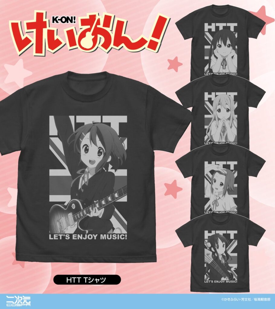 「LET'S ENJOY MUSIC!」『けいおん！』より、「平沢唯」たち放課後ティータイムの5人それぞれの「Tシャツ」と「ニュースペーパーバッグ」が登場！京まふ＆TGS先行販売も！【株式会社コスパ】 | コスパグループ株式会社のプレスリリース