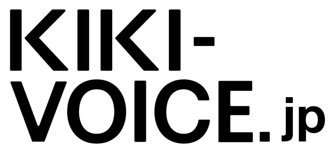 「KIKI by VOICE Newtype」が贈るインタビュー企画が電子化！　「NEW COLOR COLLECTION」第7弾が2025年9月12日（金）に発売！