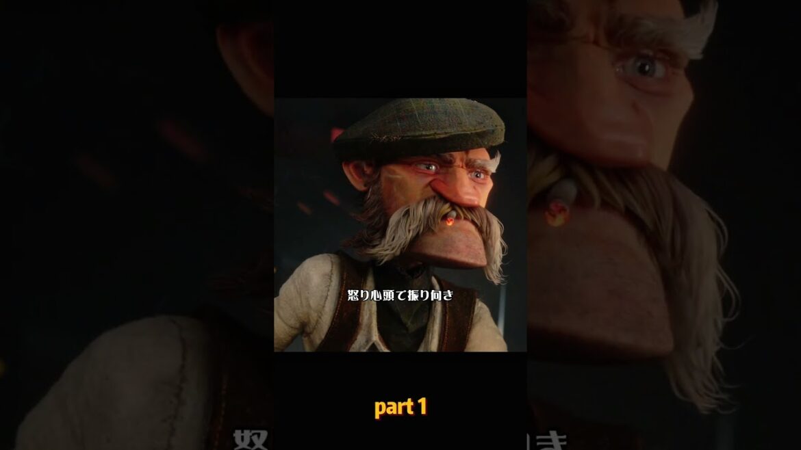 #映画紹介 #奇妙な事件 #映画 #movie  #fyp