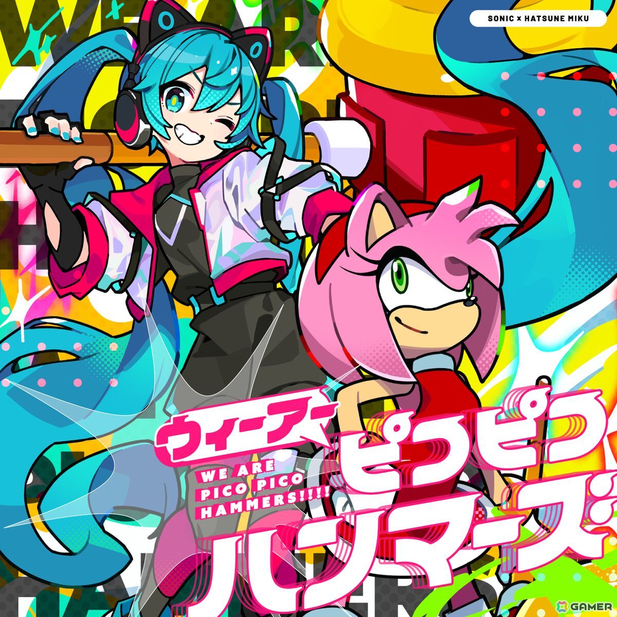 ソニックと初音ミクが音楽を通してコラボするスペシャルプロジェクト「Project ONSOKU」第4弾楽曲「トレジャーガーデン」（作詞・作曲：Ponchi♪）が公開！の画像