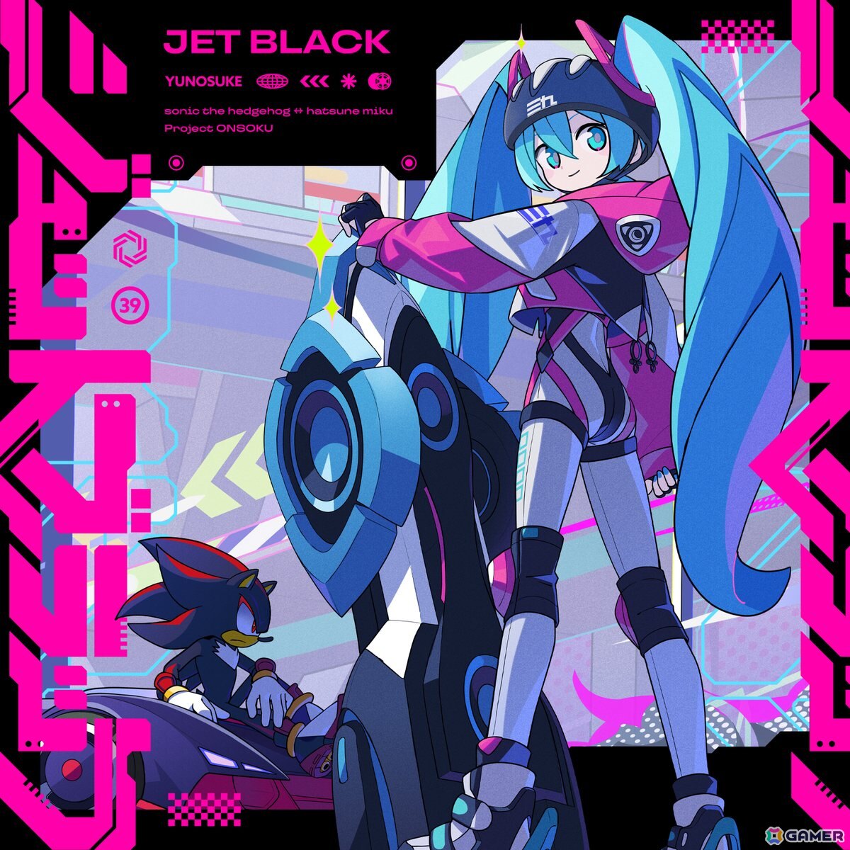 ソニックと初音ミクが音楽を通してコラボするスペシャルプロジェクト「Project ONSOKU」第4弾楽曲「トレジャーガーデン」（作詞・作曲：Ponchi♪）が公開！の画像