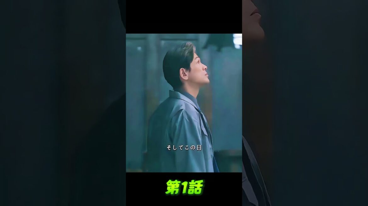 #映画解説 #映画レビュー #映画紹介 #ネタバレ解説  #映画考察  #ネタバレ解説  #名シーン解説  #映画雑談  #映画の裏側  #おすすめ映画 #movie #film #shorts