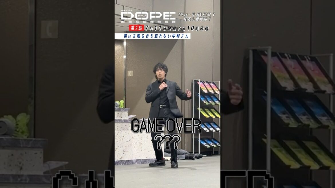 『#DOPE　麻薬取締部特捜課』メイキング🎬中村さんの撮影中の様子 #中村倫也