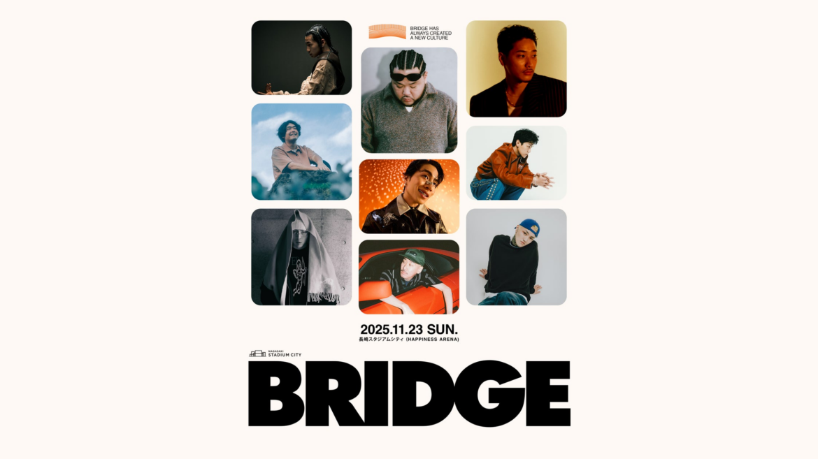 最終アーティスト発表 「KM / LEX」出演決定!都市と長崎を繋ぐ音楽フェス「BRIDGE 2025」 | 株式会社 ジャパネットホールディングスのプレスリリース 最終アーティスト発表 「KM / LEX」出演決定!都市と長崎を繋ぐ音楽フェス「BRIDGE 2025」 | 株式会社 ジャパネットホールディングスのプレスリリース