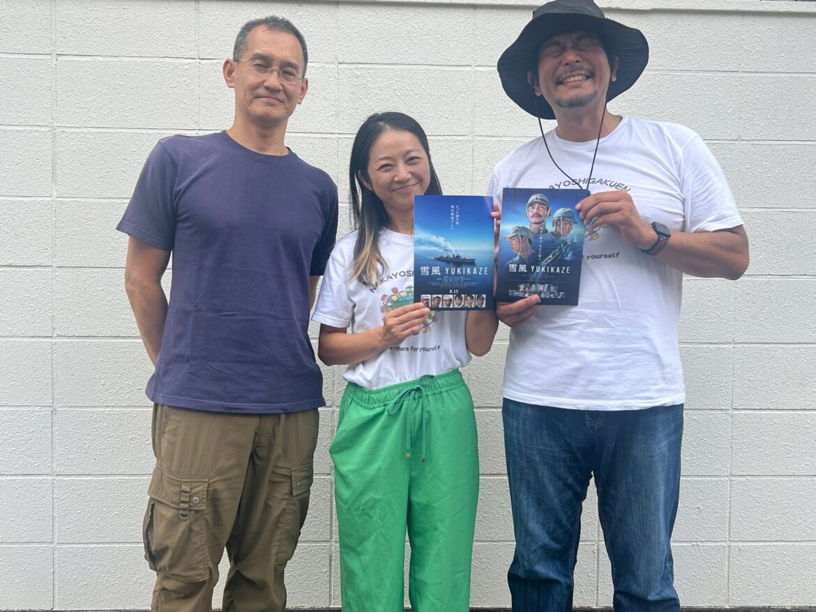 【平和対談】映画『雪風YUKIKAZE』山田敏久監督 × なかよし学園 代表 中村雄一
