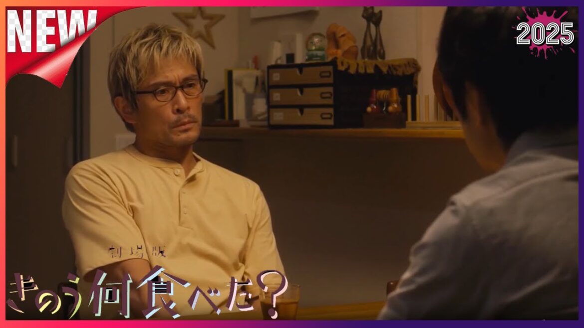 【日本ドラマスペシャル】最新シーズン2025エピソード全話 .シーズン2の全エピソード. きのう何食べた 2025 👨❤️👨🏠 🌈🍱📺 『 穏やかなお正月 囲む食卓 響く笑 #08 – 010 【日本ドラマスペシャル】最新シーズン2025エピソード全話 .シーズン2の全エピソード. きのう何食べた 2025 👨❤️👨🏠 🌈🍱📺 『 穏やかなお正月 囲む食卓 響く笑 #08 - 010