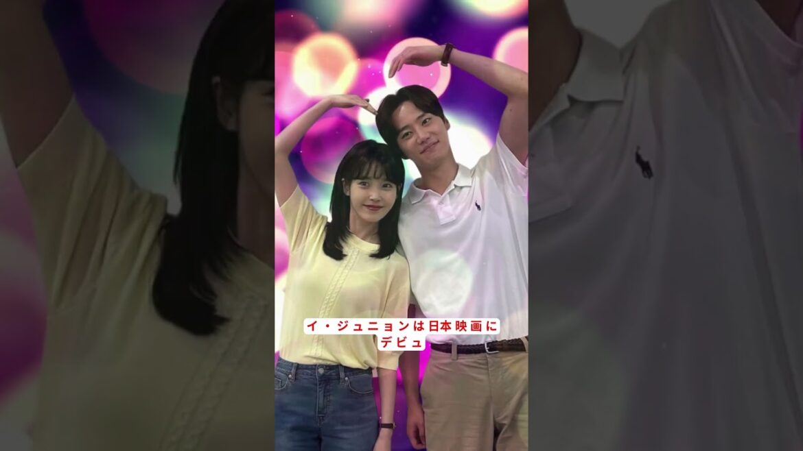 イ・ジュニョン×蒼井優『TOKYOタクシー』衝撃スチール公開！#TOKYOタクシー#イジュニョン#tokyodrama