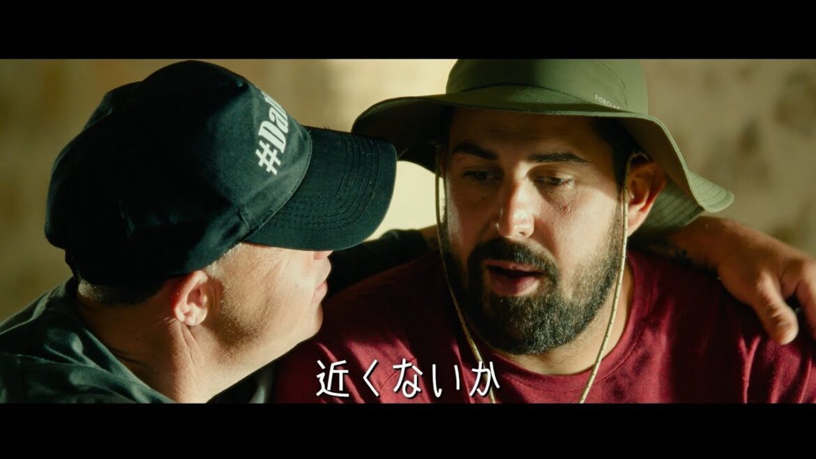 宝石泥棒の親子　障がい者施設のサマーキャンプに逃げこむ　「サムシング・エクストラ！」公開決定