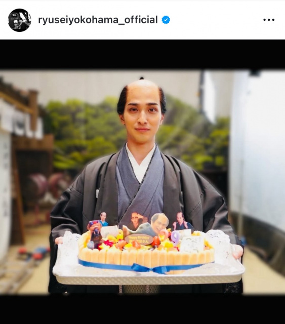 横浜流星、大河ドラマ“蔦重”姿で29歳の誕生日を報告「#べらぼう #現場で祝って頂きました。 #ありがた山」 祝福相次ぐ(ORICON NEWS)|dメニューニュース(NTTドコモ) 横浜流星、大河ドラマ“蔦重”姿で29歳の誕生日を報告「#べらぼう #現場で祝って頂きました。 #ありがた山」 祝福相次ぐ