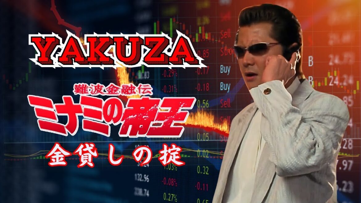 「ヤクザ映画」難波金融伝　ミナミの帝王     金貸しの掟 🎬 🎬 ヤクザ映画最新 🎬🇭 🔴 🇹🎬 FULL HD 2025