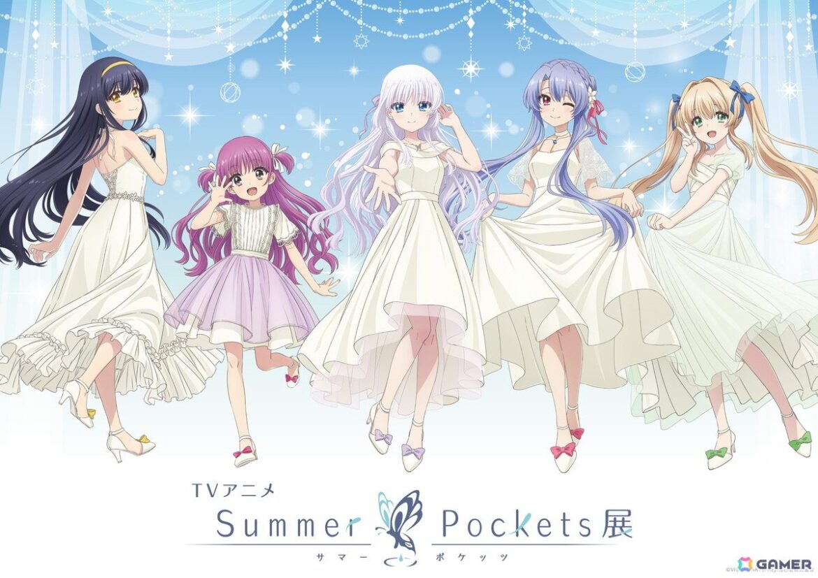 TVアニメ「Summer Pockets」展のキービジュアル、グッズ情報が公開！チケット販売もスタートの画像