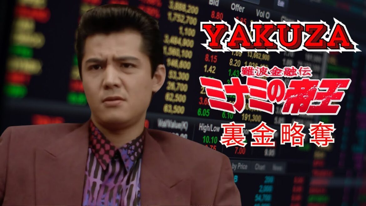 「ヤクザ映画」難波金融伝　ミナミの帝王 　裏金略奪 🎬 🎬 ヤクザ映画最新 🎬🇭 🔴 🇹🎬 FULL HD 2025