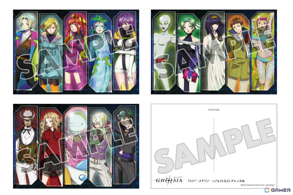 「TVアニメ『グノーシア』 D.Q.O.チャンネル」がニコニコチャンネルプラスで始動！初回は安済知佳さん、長谷川育美さん、関智一さんら出演の人狼ゲーム番組を配信の画像