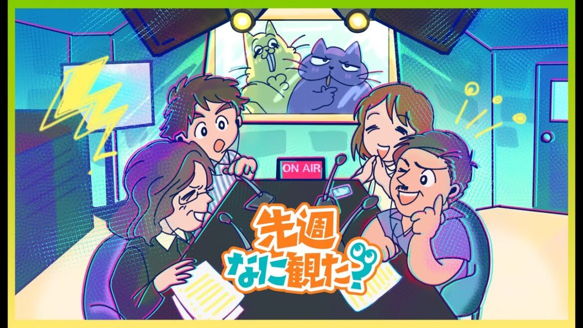 44週目 来年GWにスーパーマリオ映画新作／映画の前にボンタンアメ食べる？／北斗の拳観たことある？／チェンソーマンのポップコーンボックス、など