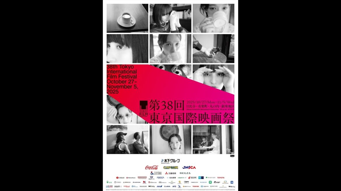 2025年「第38回東京国際映画祭」ポスターメイキング【10月27日～11月5日開催】