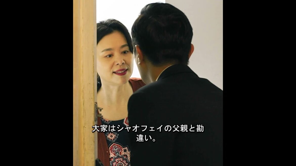 聾唖の女の子 #映画レビュー #映画紹介 #映画解説 #ドラマ #film #movie