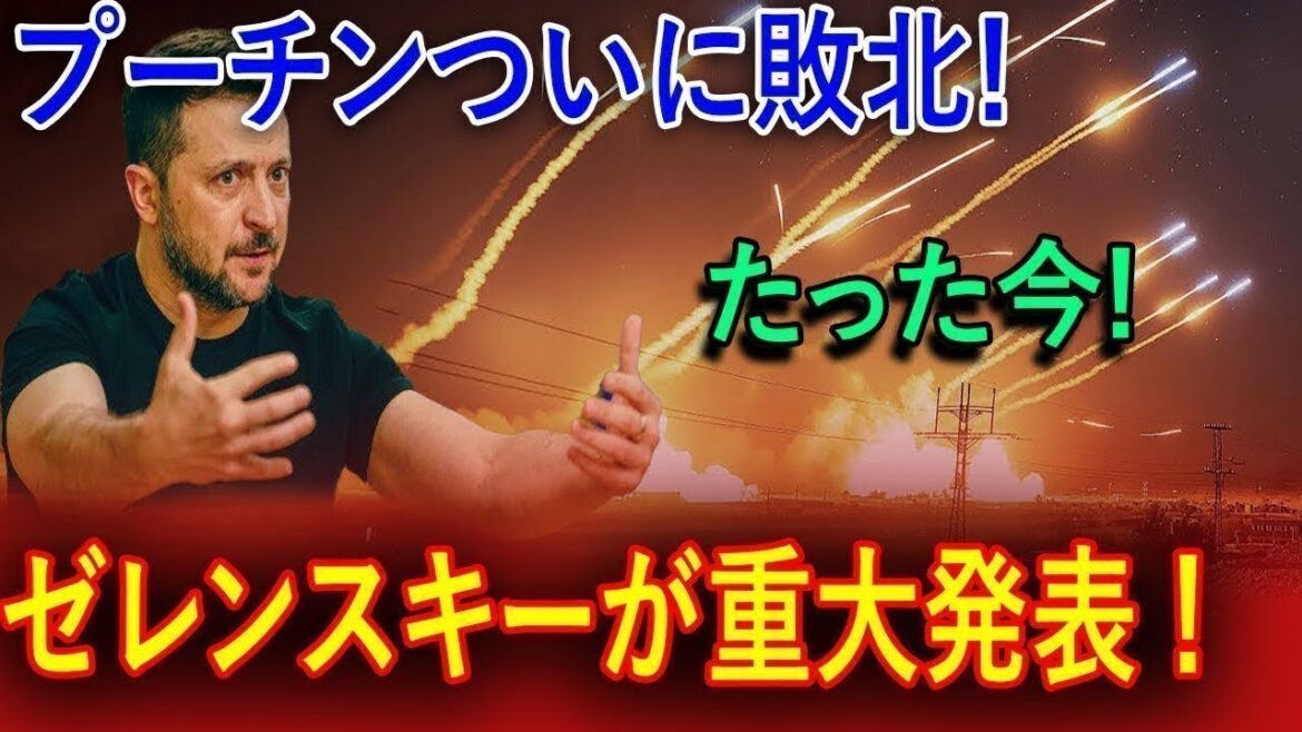 最新ニュース 2025年9月22日
