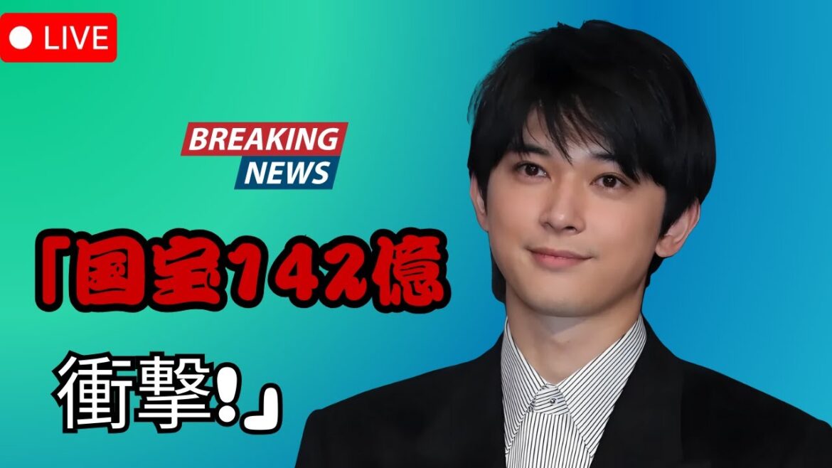 "吉沢亮『国宝』が歴史的快挙！興収142億円突破で『踊る大捜査線』超え目前…200億円ヒットの可能性も!?【J-Star Watch】