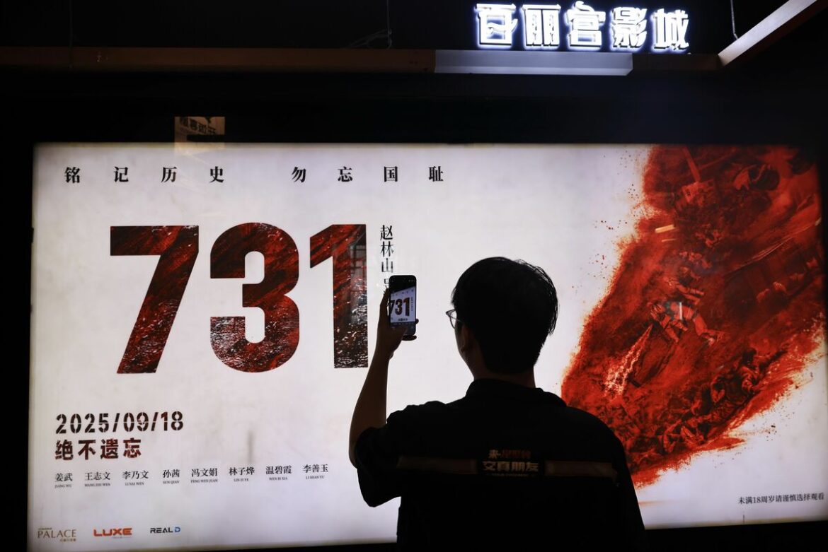 中国・反日映画『731』に酷評の嵐、ボイコット呼びかけも…習近平政権の反日煽動に中国人もうんざり？ 関係のない人気俳優・于朦朧（アラン・ユー）の不可解な転落死事件が政権不信を増幅(1/4) | JBpress (ジェイビープレス)