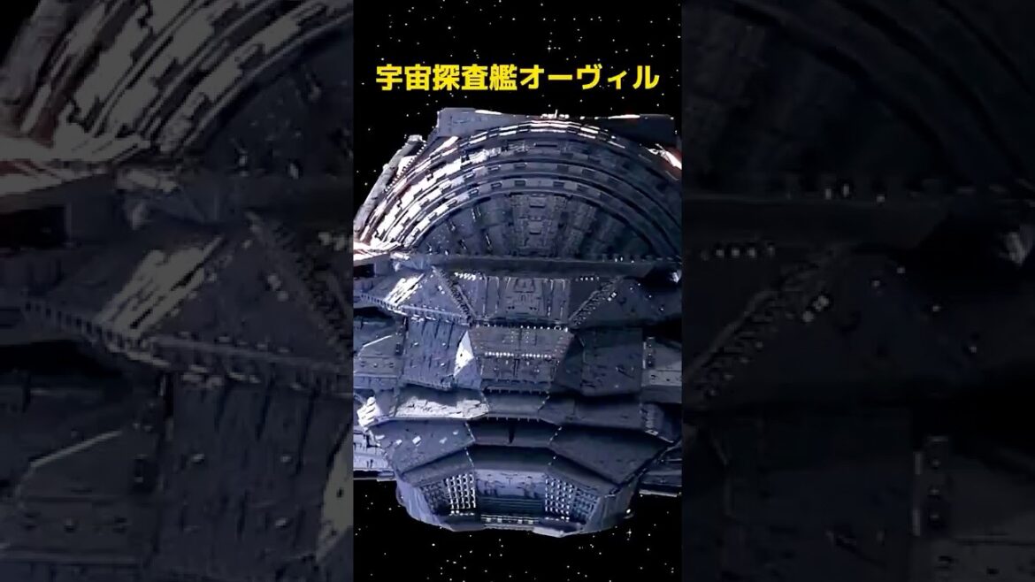宇宙を漂う2000年の宇宙船――その中に隠された百万の生命 #film #映画red #movie #映画 #解説