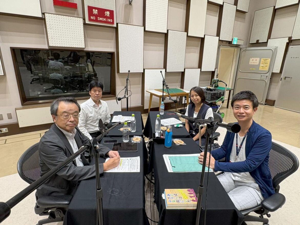 少年院経験者らが語る番組「コウセイラジオ」　NHKとコラボ特集番組 - 豊田経済新聞