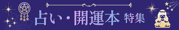 ロック名盤復刻/リイシュー