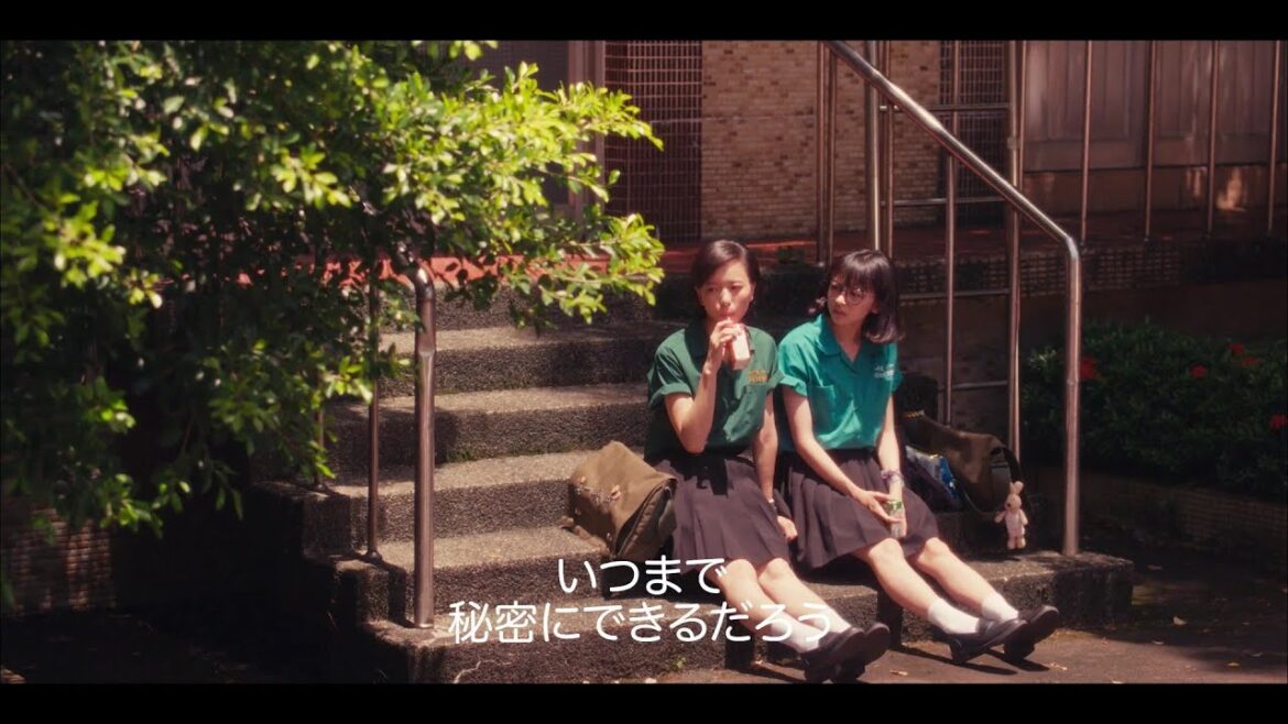 台湾発の青春コンプレックス・エンタテインメント『ひとつの机、ふたつの制服』予告編【2025年10月31日より全国順次公開】