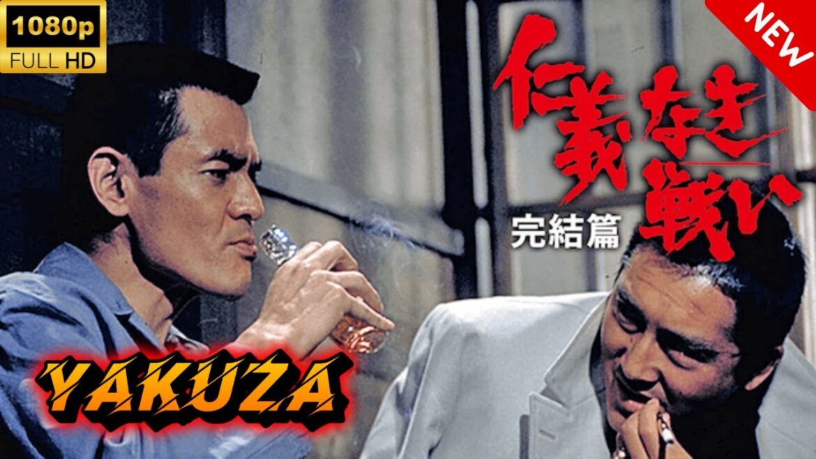 【ヤクザ映画】仁義なき戦い完結篇 🎬🅷🅾🆃🔥 邦画アクション Full HD