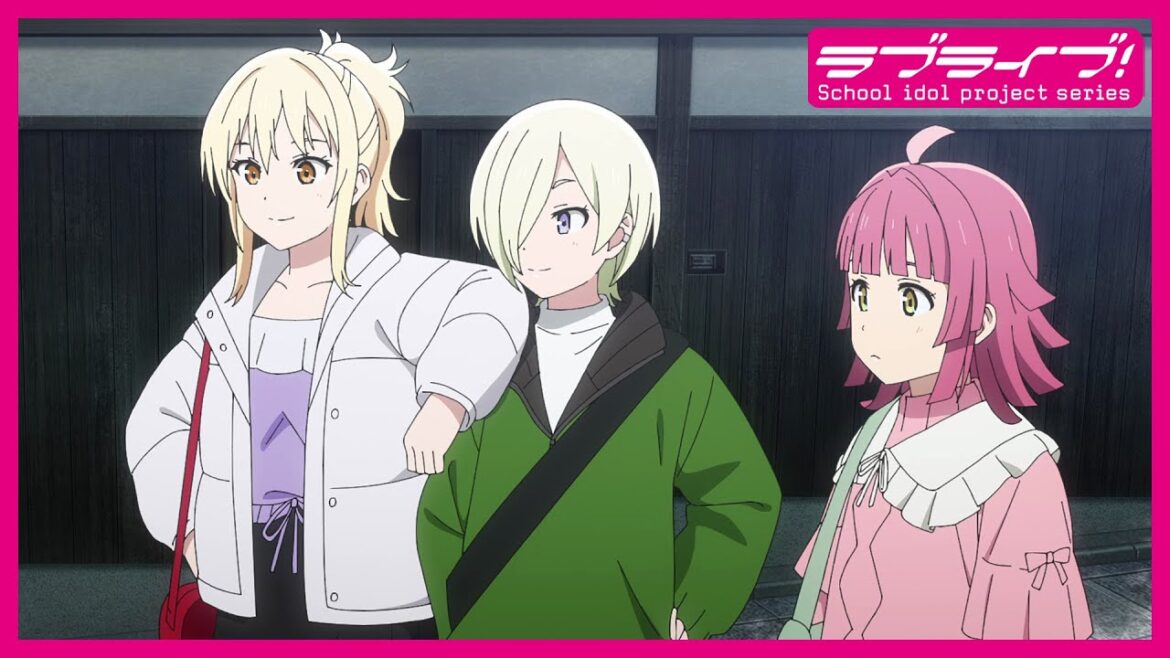 【本予告】映画『ラブライブ！虹ヶ咲学園スクールアイドル同好会 完結編 第2章』　TVCM 15秒 矢野妃菜喜ナレーション Ver.