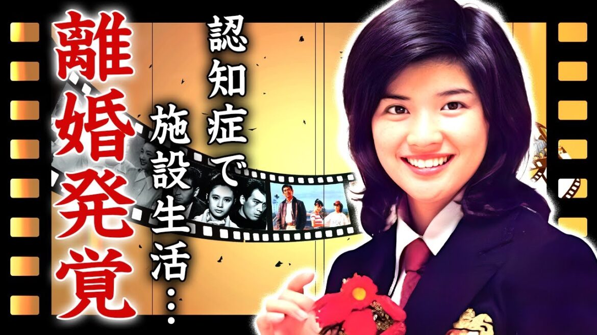 桜田淳子が離婚していた事が発覚…認知症で施設生活をする現在の姿に驚きを隠せない…『花の中三トリオ』で有名な歌手の多額の宗教投資で資産0円の極貧状態がヤバい… 桜田淳子が離婚していた事が発覚...認知症で施設生活をする現在の姿に驚きを隠せない...『花の中三トリオ』で有名な歌手の多額の宗教投資で資産0円の極貧状態がヤバい...