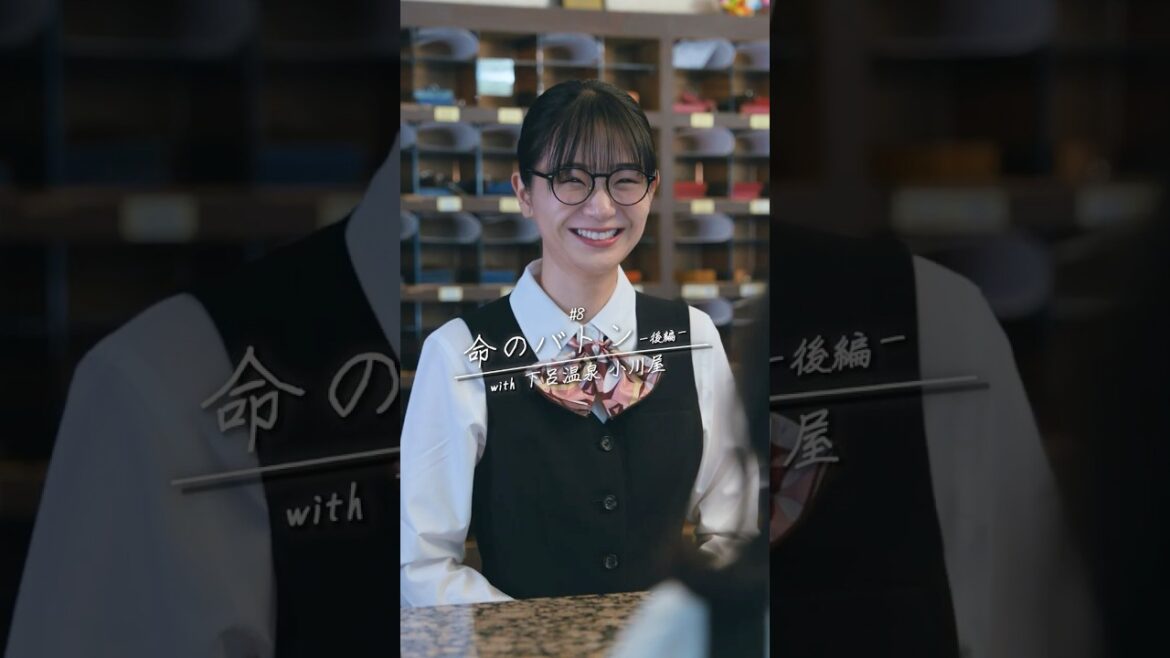 第4話「命のバトン」-後編- #ショートドラマ  #ドラマ『ゆのはな with #下呂温泉 #小川屋 』主演 #長谷川かすみ #シングルマザー  #シンママ #妊娠  #妊婦 #父娘 #親子関係