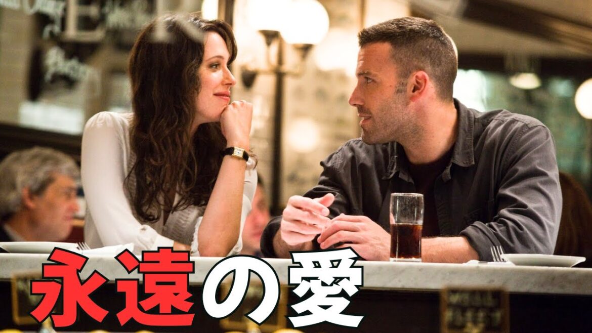 【映画紹介】アメリカ全土を震え上がらせた悪名高い銀行強盗団の壮絶な闘い！