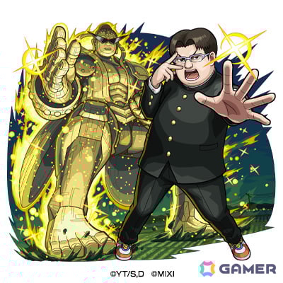 「モンスト」TVアニメ「ダンダダン」とのコラボが10月1日より開催！モモ、オカルン、ジジ、アイラ、金太が期間限定ガチャに登場の画像