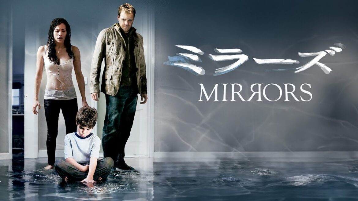 【吹き替え】ミラーズ | Mirrors　(ホラー, スリラー, 映画 フル, 無料映画, 洋画, 怖い, 最新, サスペンス)