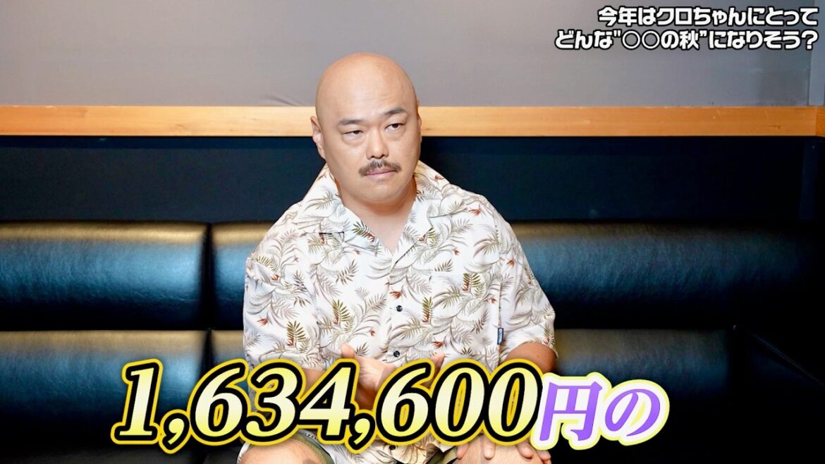 クロちゃん、リチへの想い語るも指輪は…今年の秋はモテ期到来!?／buz コメント＋インタビュー＋メイキング