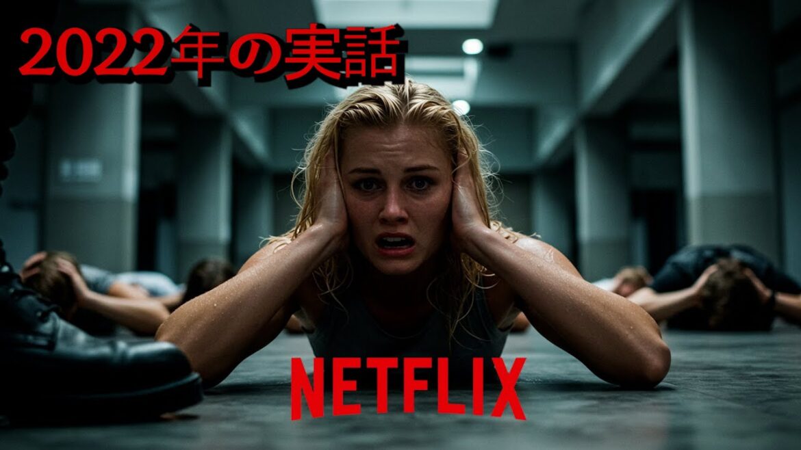 Netflixで実写化!「31ヶ国1位」をかっさらった狂気のアクションスリラー【映画紹介】 Netflixで実写化!「31ヶ国1位」をかっさらった狂気のアクションスリラー【映画紹介】