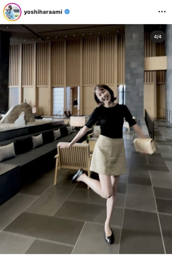TBS・良原安美アナ、膝上ミニスカ姿でアフタヌーンティーへ!美脚ショットに「脚長い~」「綺麗過ぎ」と大反響 – スポーツ報知 良原安美アナのインスタグラム(@yoshiharaami)より
